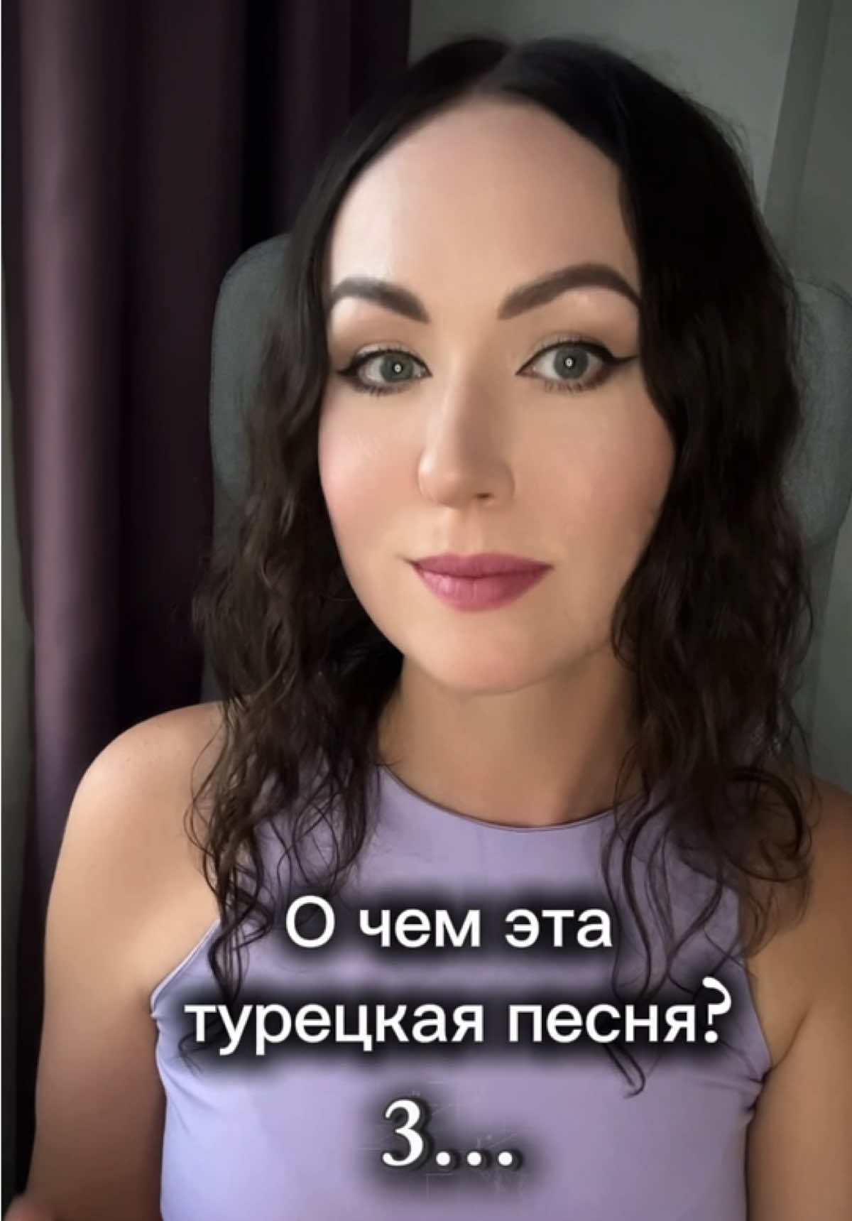 @Elen