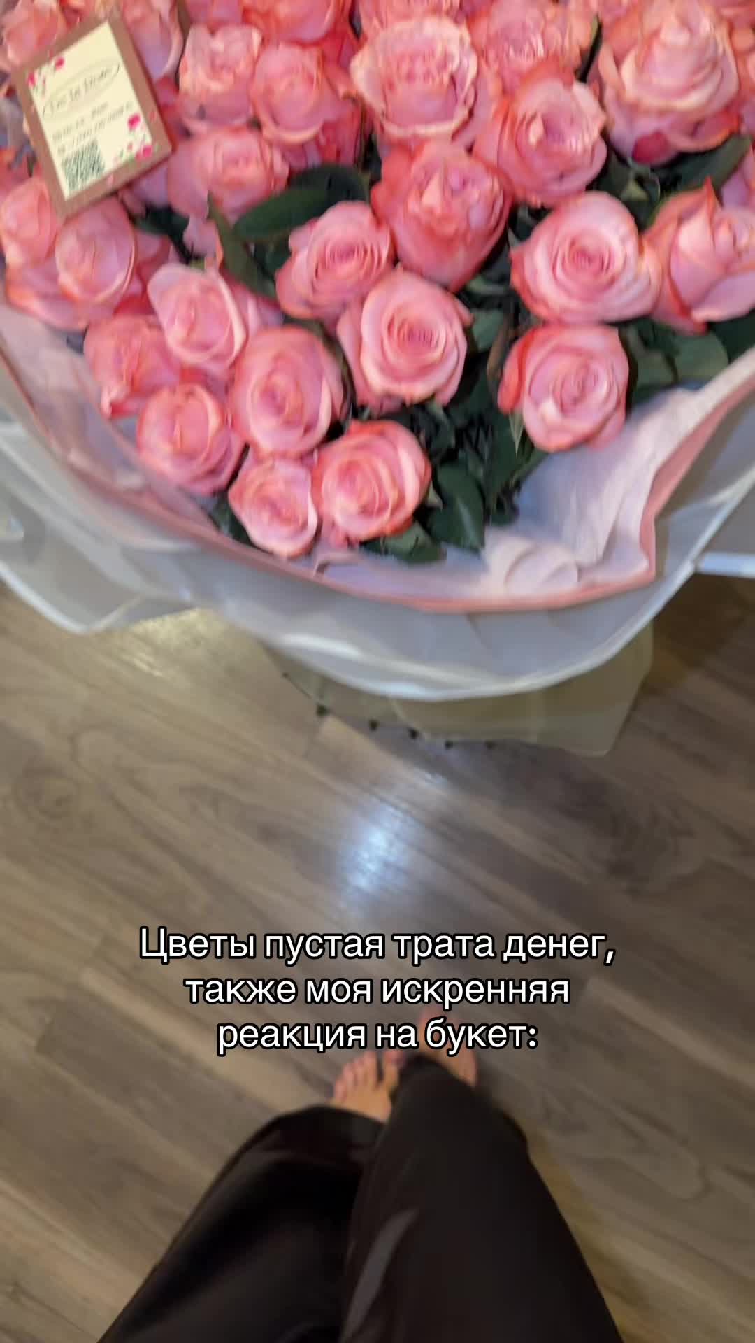 @di777