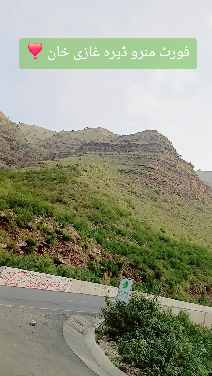 @چوہدری منیب گجر(بجاڑ)