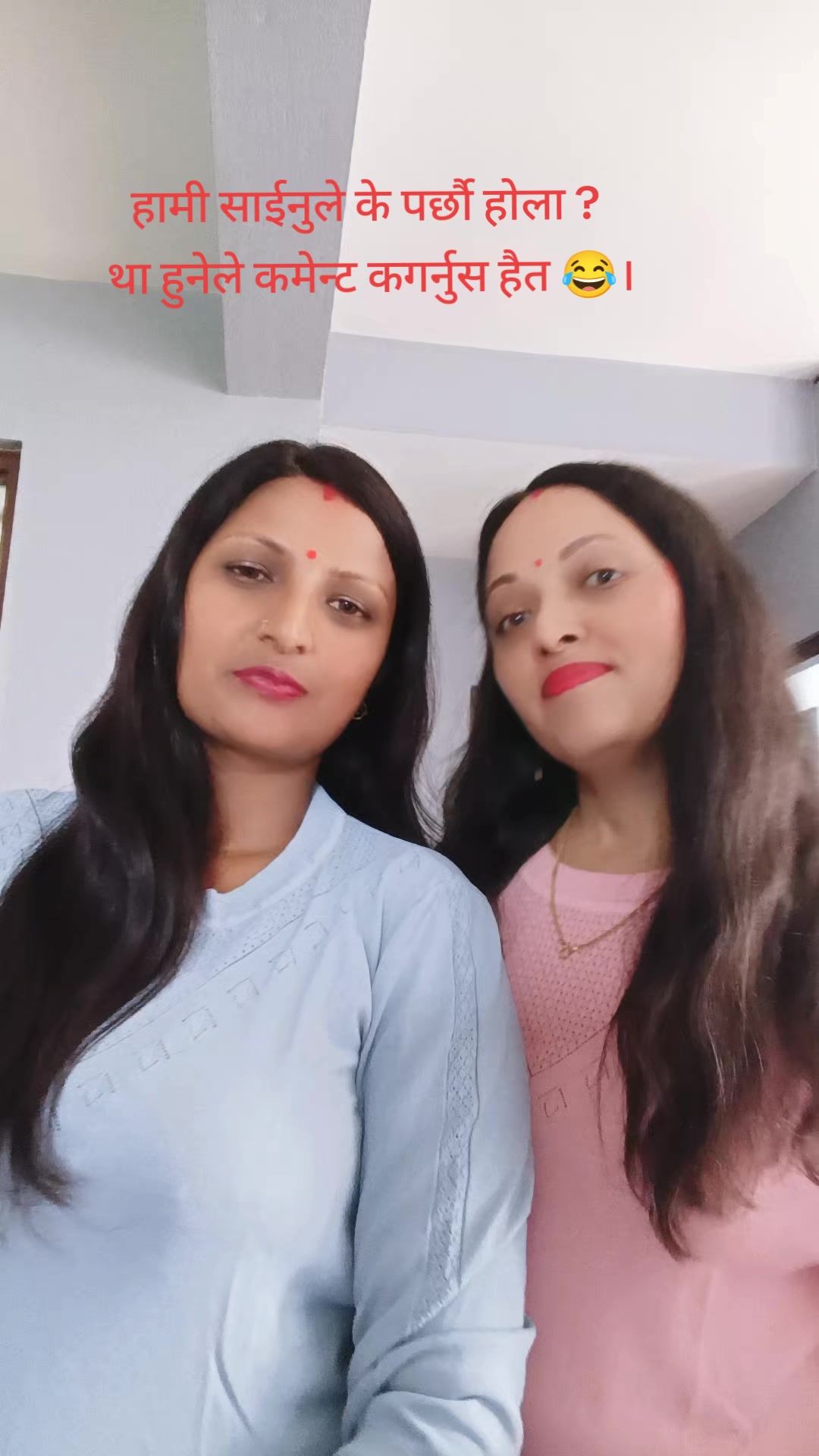 @Shanti luitel