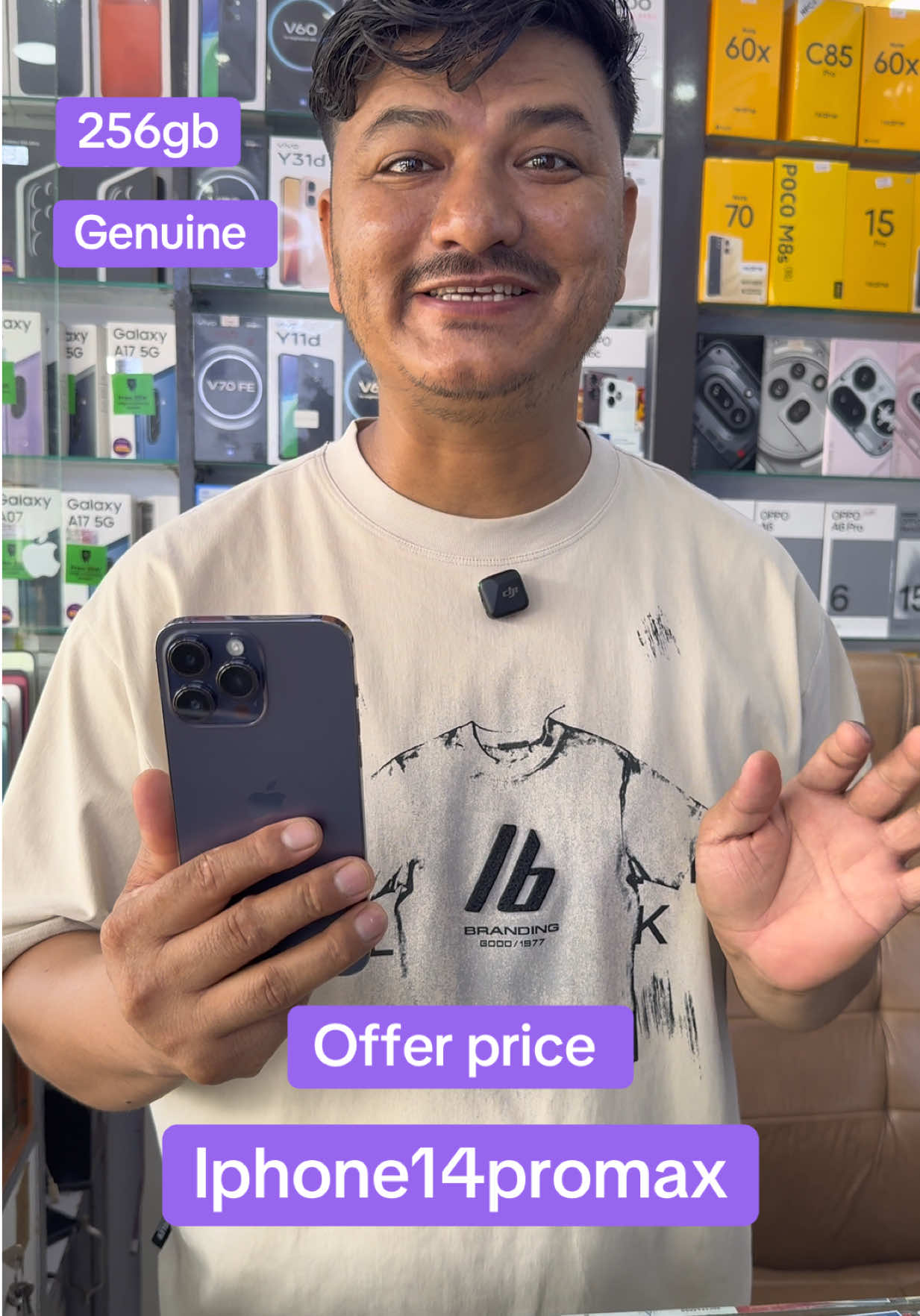 @Shaileshwori Mobile