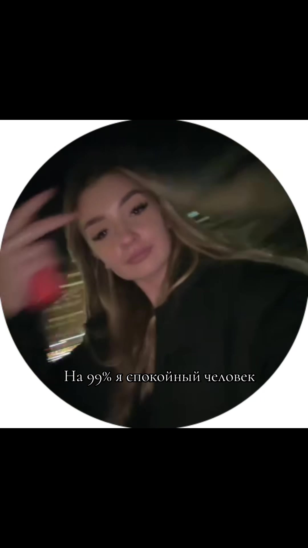 @𝓚𝓼𝔂𝓾𝓷𝔂𝓪🤎