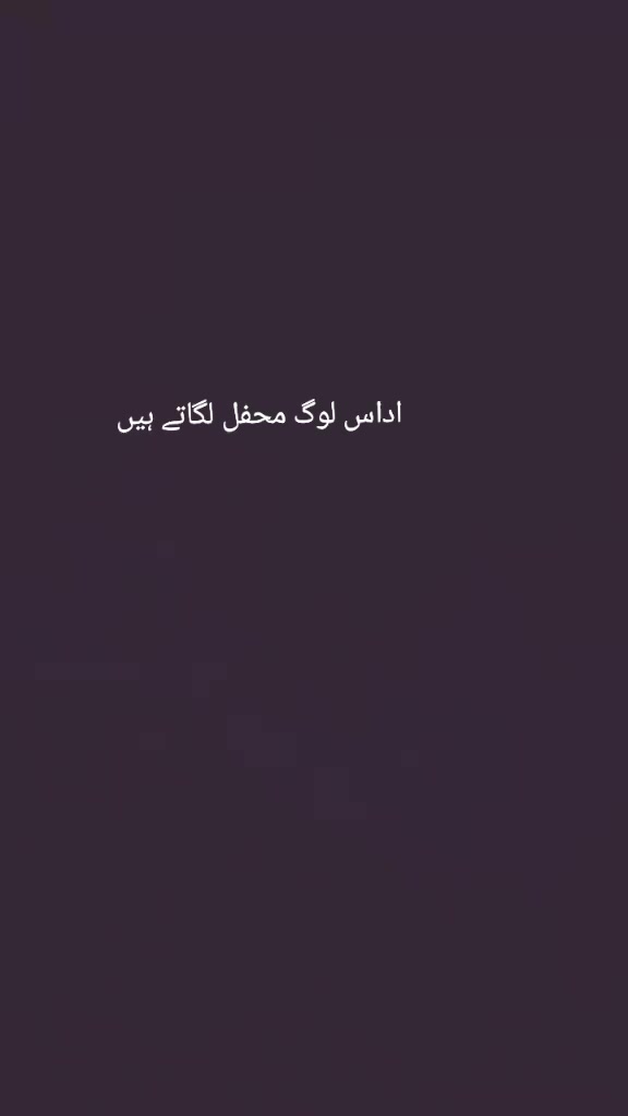 @عرفان چشتیاں