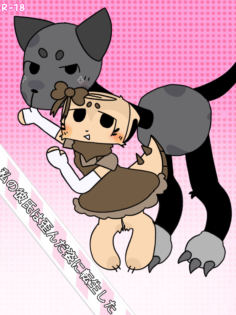 @๐๐ฎ๐ฟ๐ธ๐ป๐ฒ๐๐ ๐๐ผ๐ธ๐ผ๐ฎโ