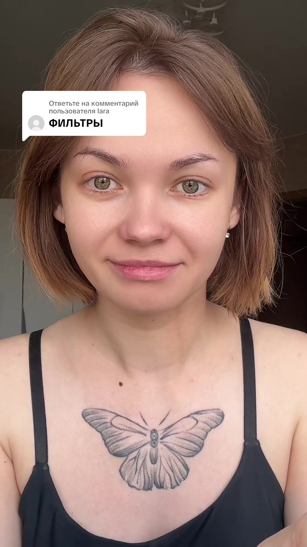 @GALISHEVSKAYA ✓