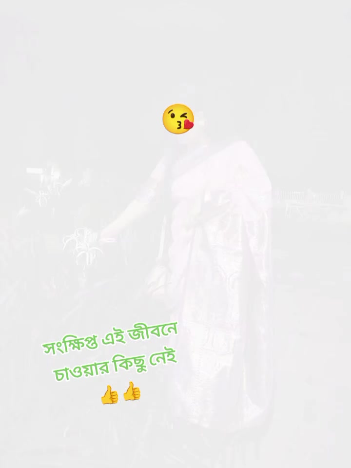 @Anjoli Roy