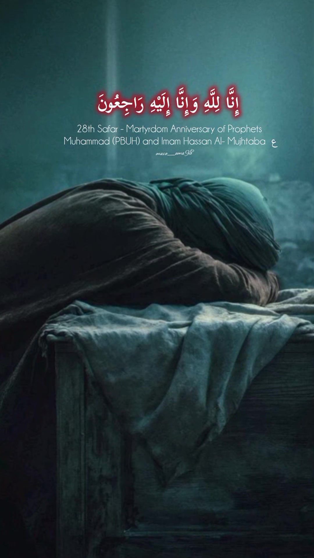 @S_Masooma Razaރ