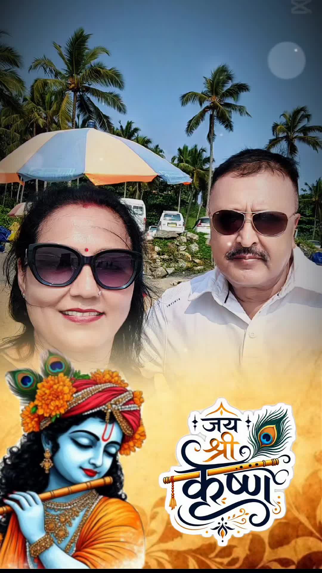 @Apsara Karki