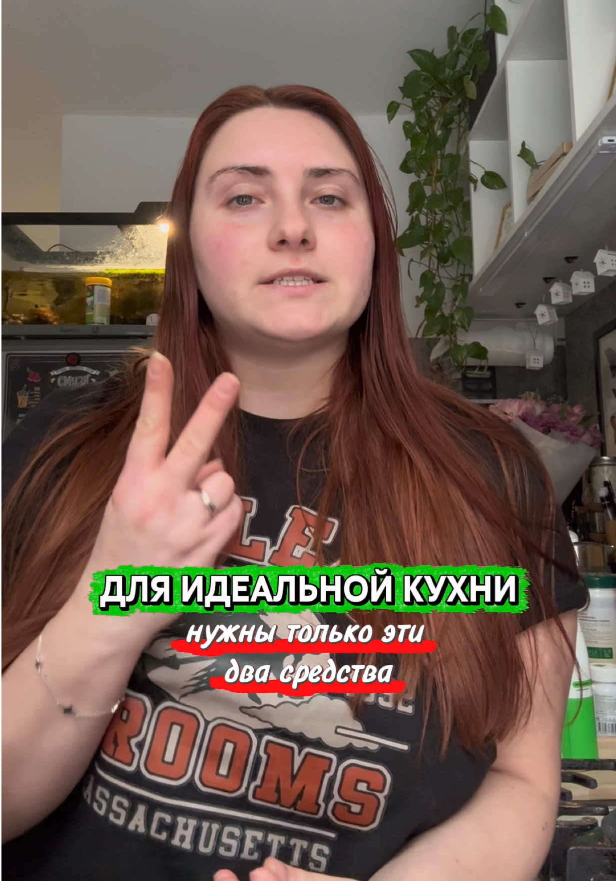 @wonder_ambience