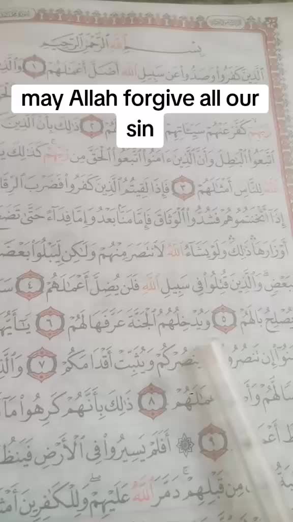 @IBN  SANNI