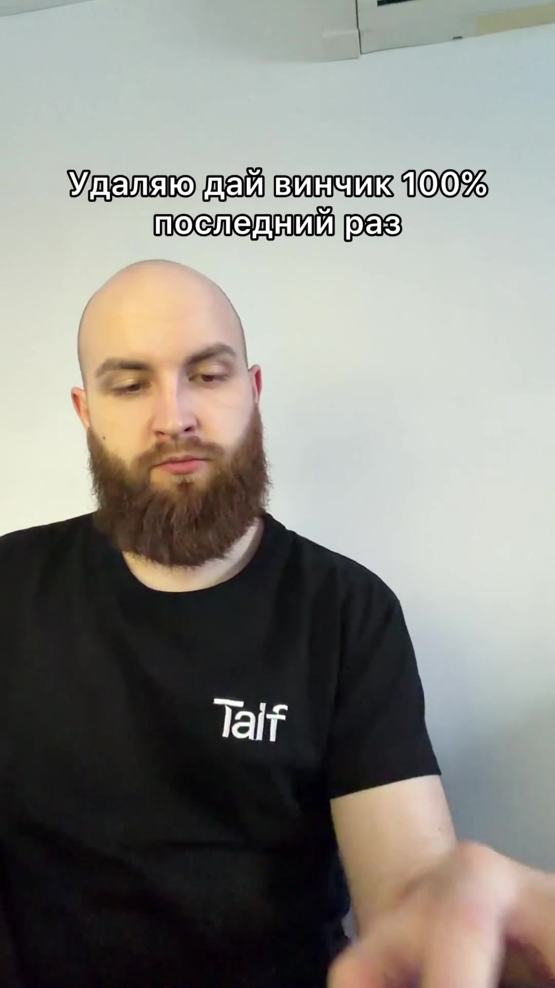 @BorodaMan