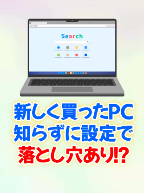 @あそひろ💻️