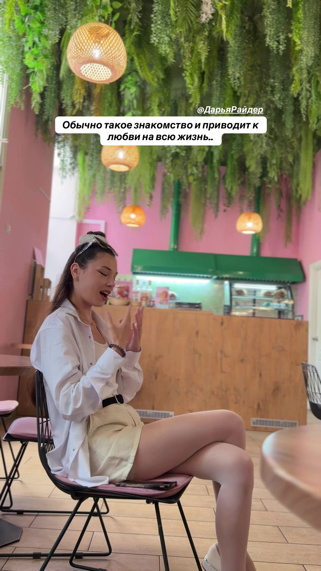 @BABY | Ирочка 😈