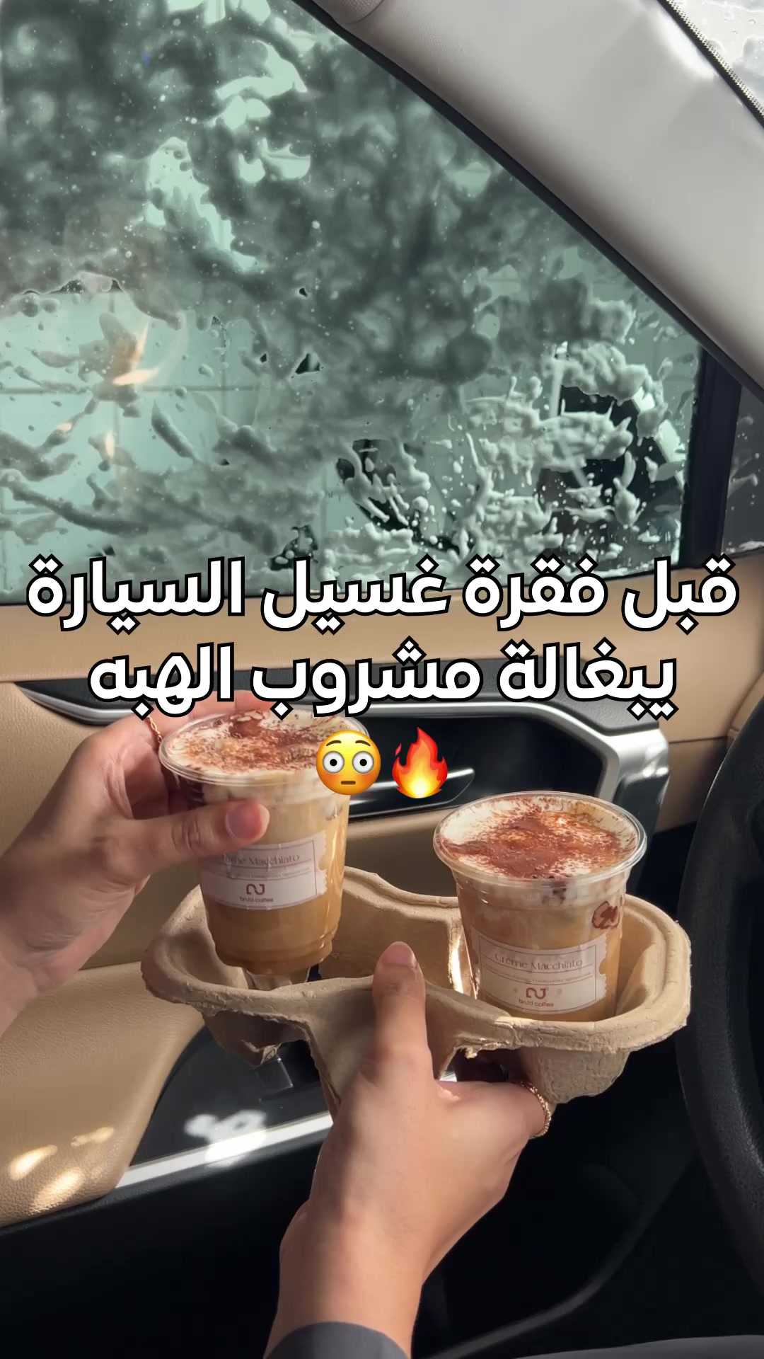 @Lafah in Oman