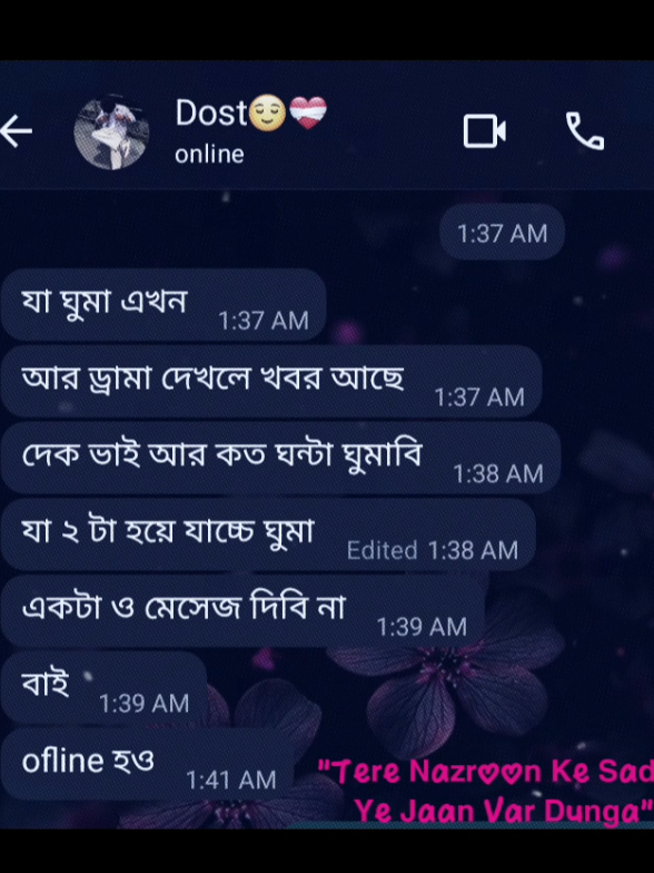 @🦋𝗔𝗯𝗶राッ🦋