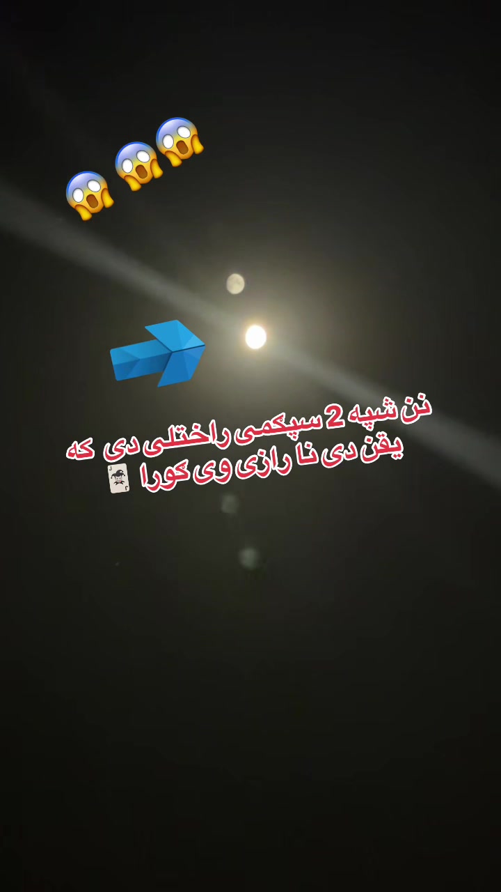 @🥀𝄟⃝𝘽𝙖𝙙𓆩🖤𓆪𝘽Ø¥᭄🖤⃝⃝❥࿐✅
