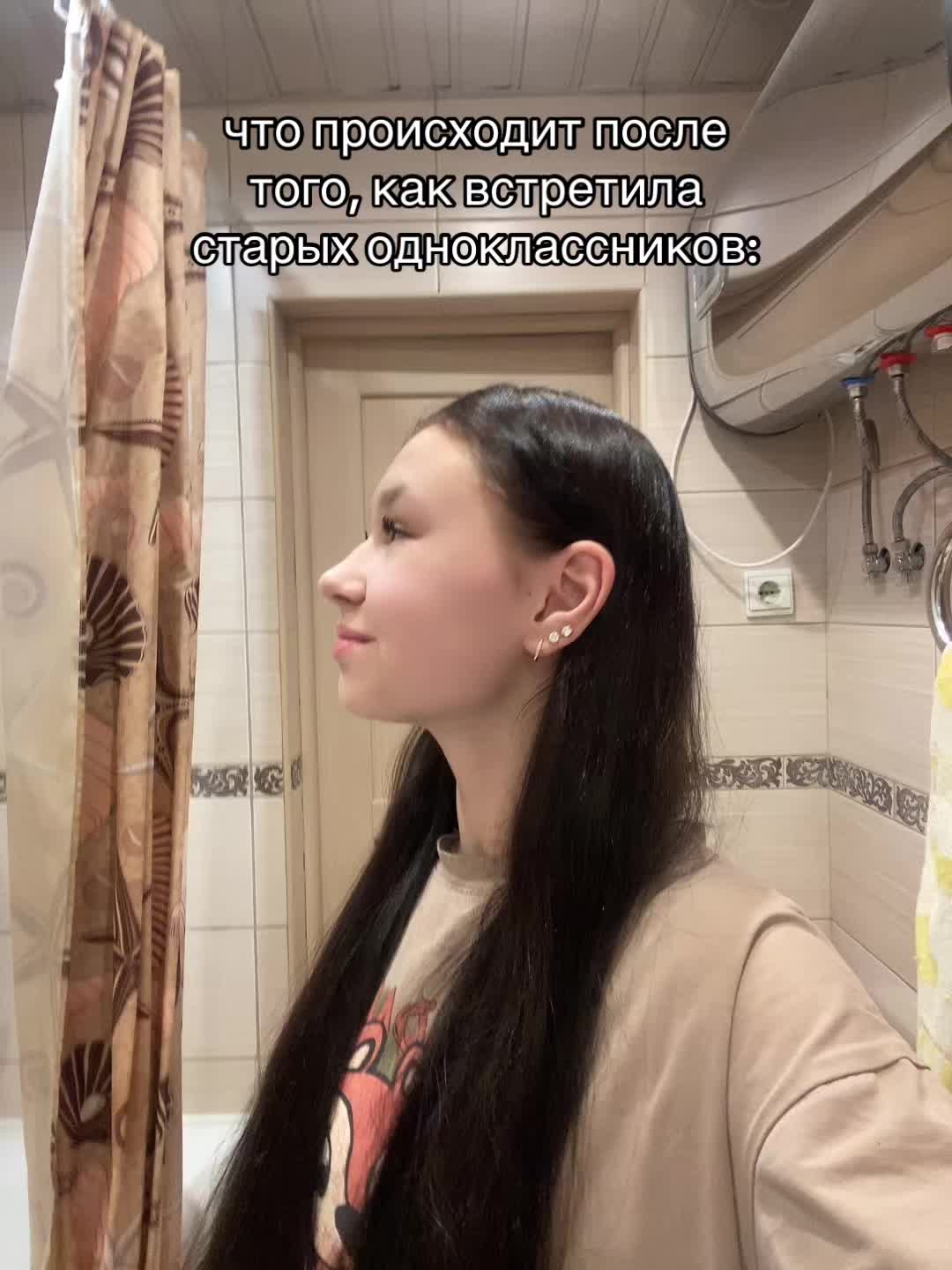 @НАСТЯ КВЭР