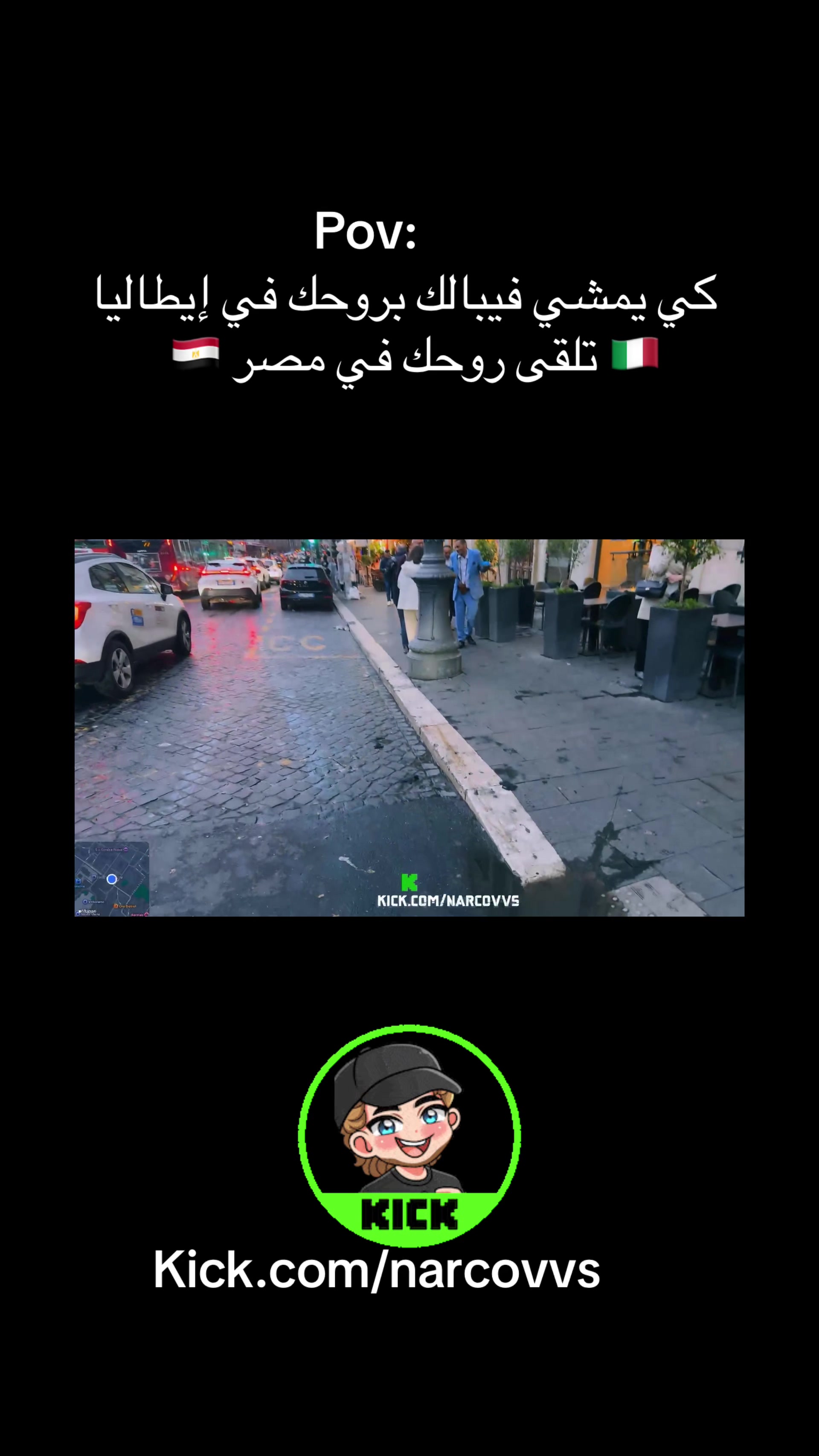 @NarcoVvs
