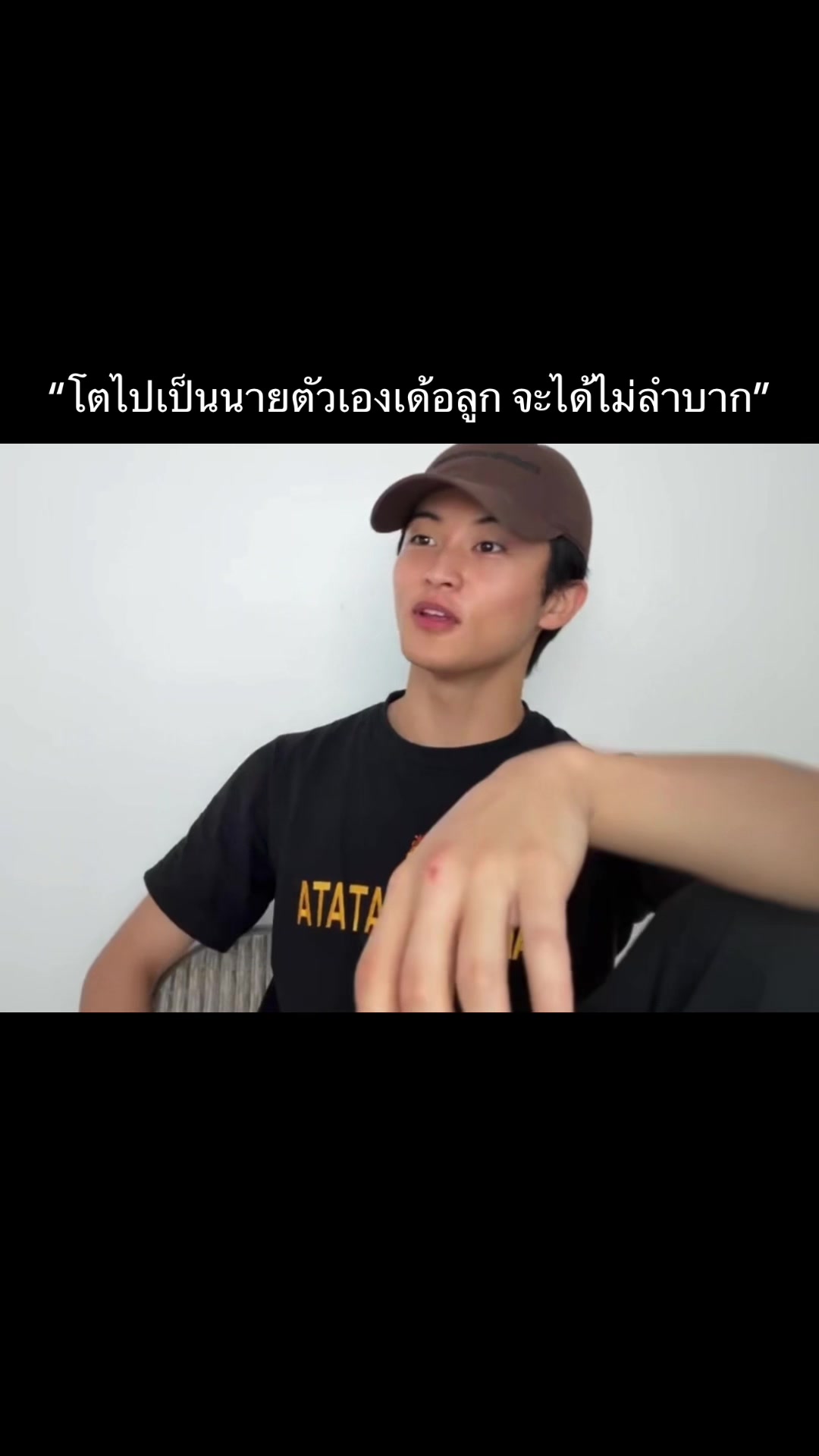 @แม่เล่อแฟนพี่เร็ม