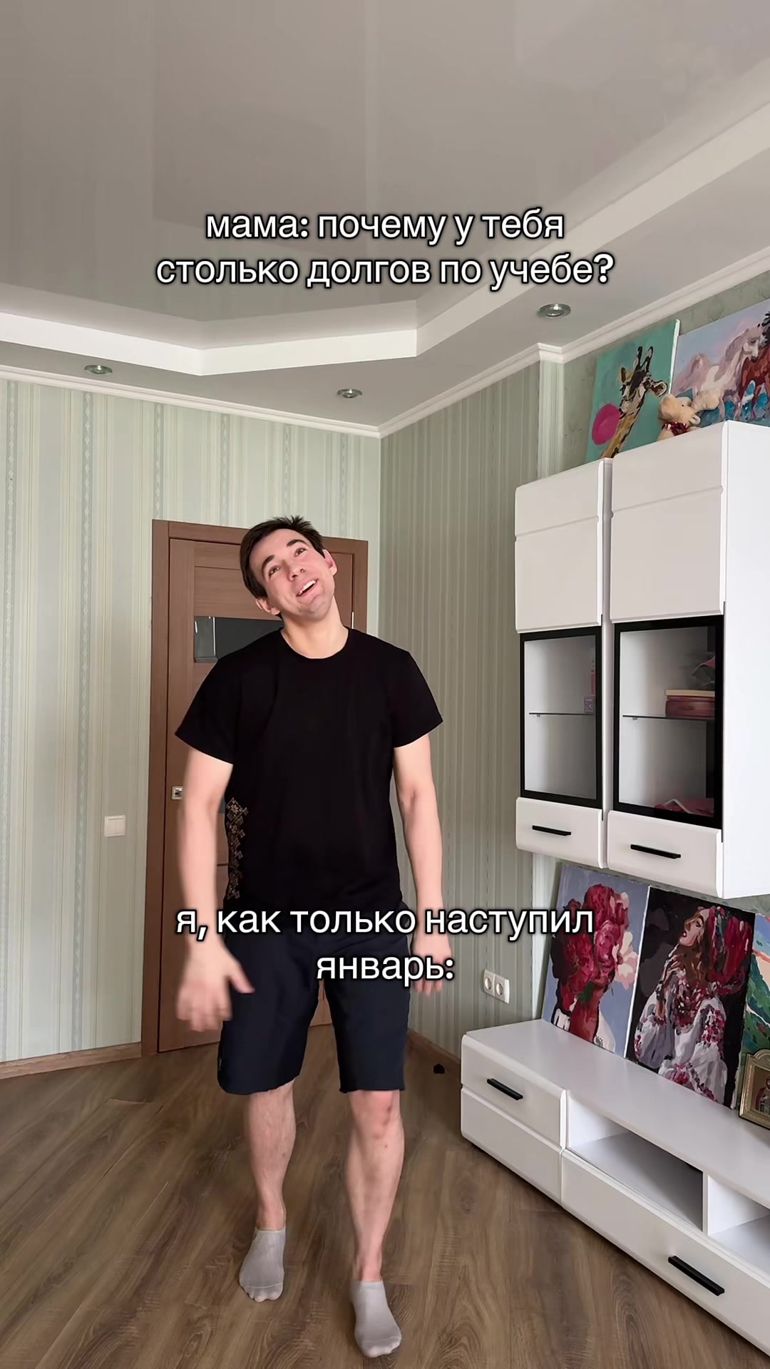 @KONDRATENKO