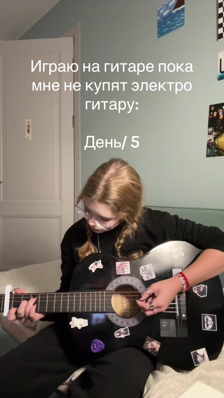 @Nastk