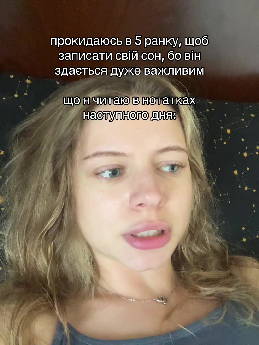 @Вікторія