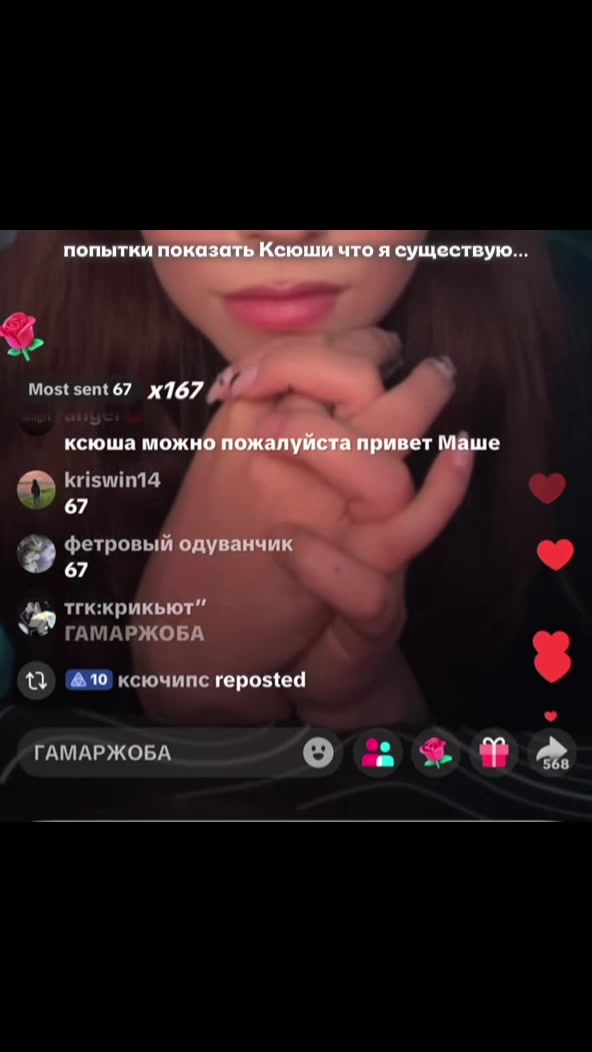 @ksyhaxwe
