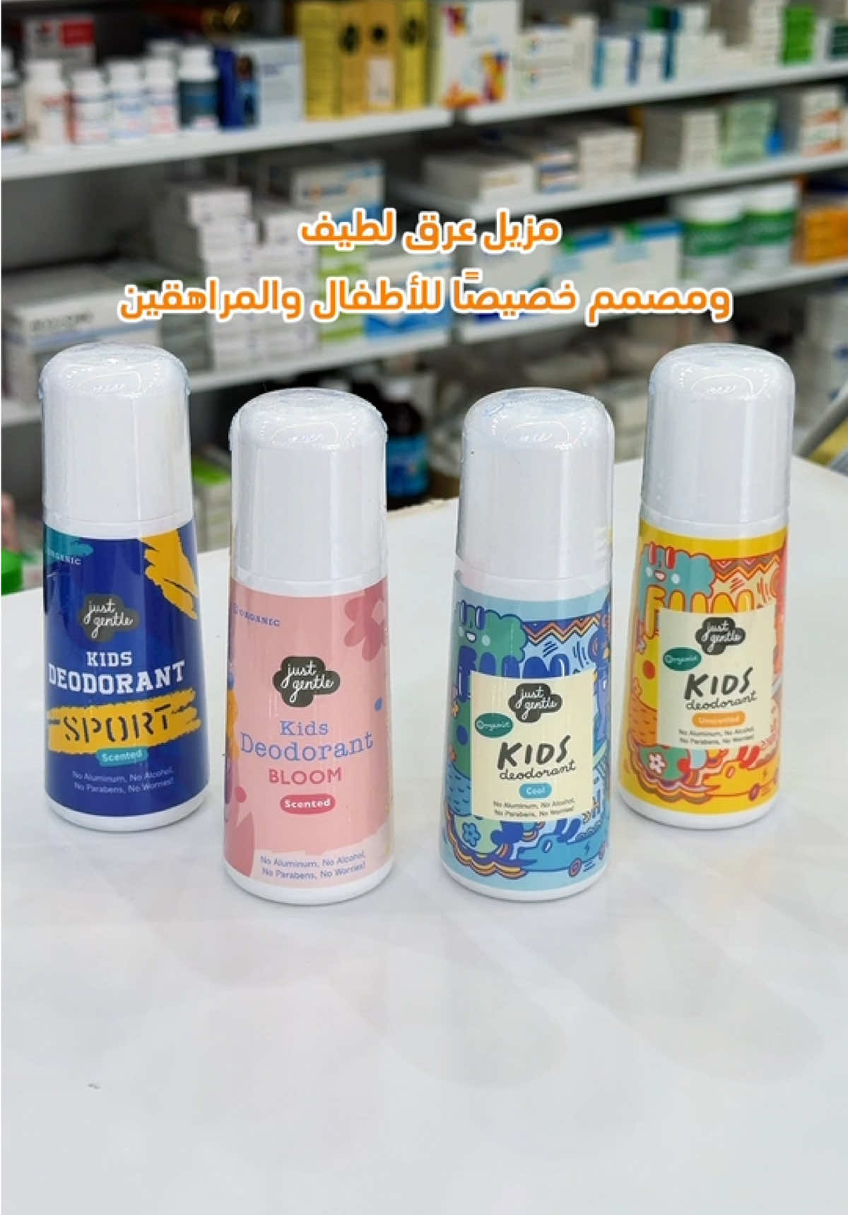 @almutawaph