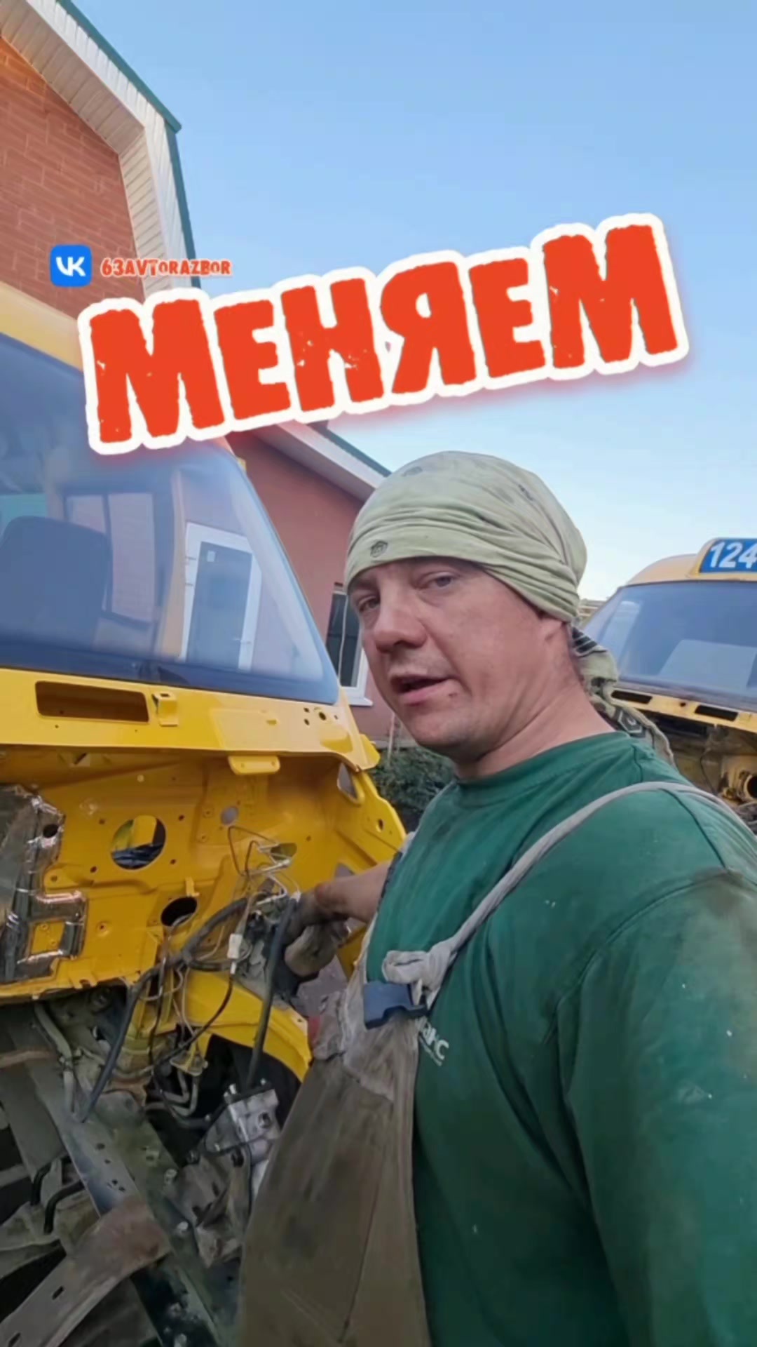 @МИХАИЛ КИРИЛЛОВ