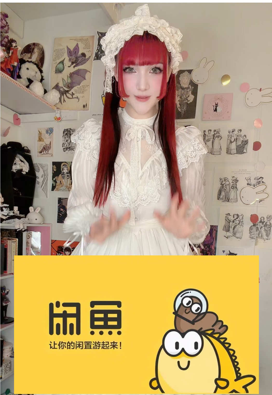@Crin&hearts;︎
