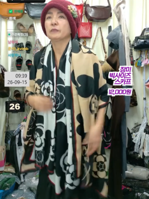@청평화 이화