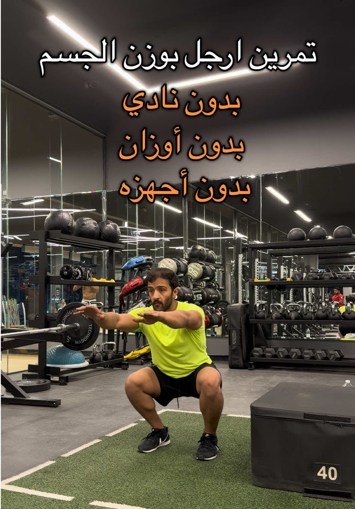 @7MN8Y