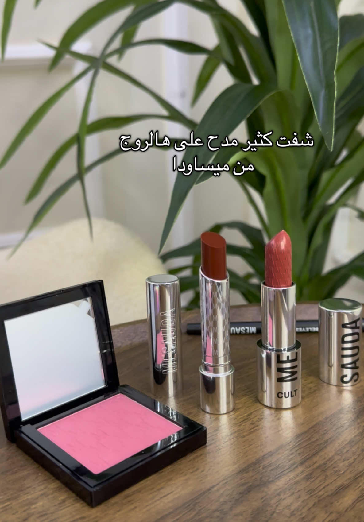 @غيم 📸