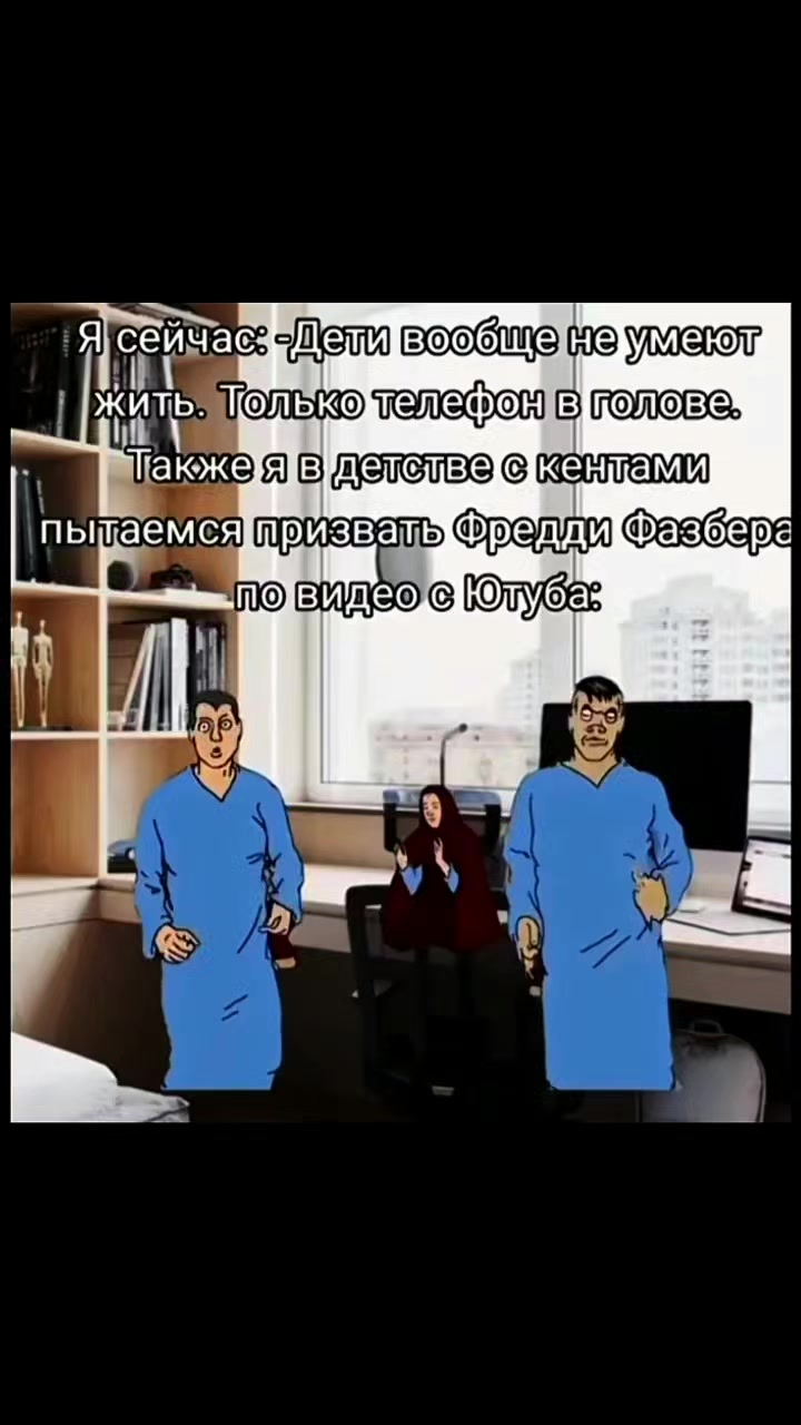 @Mr.Emirade