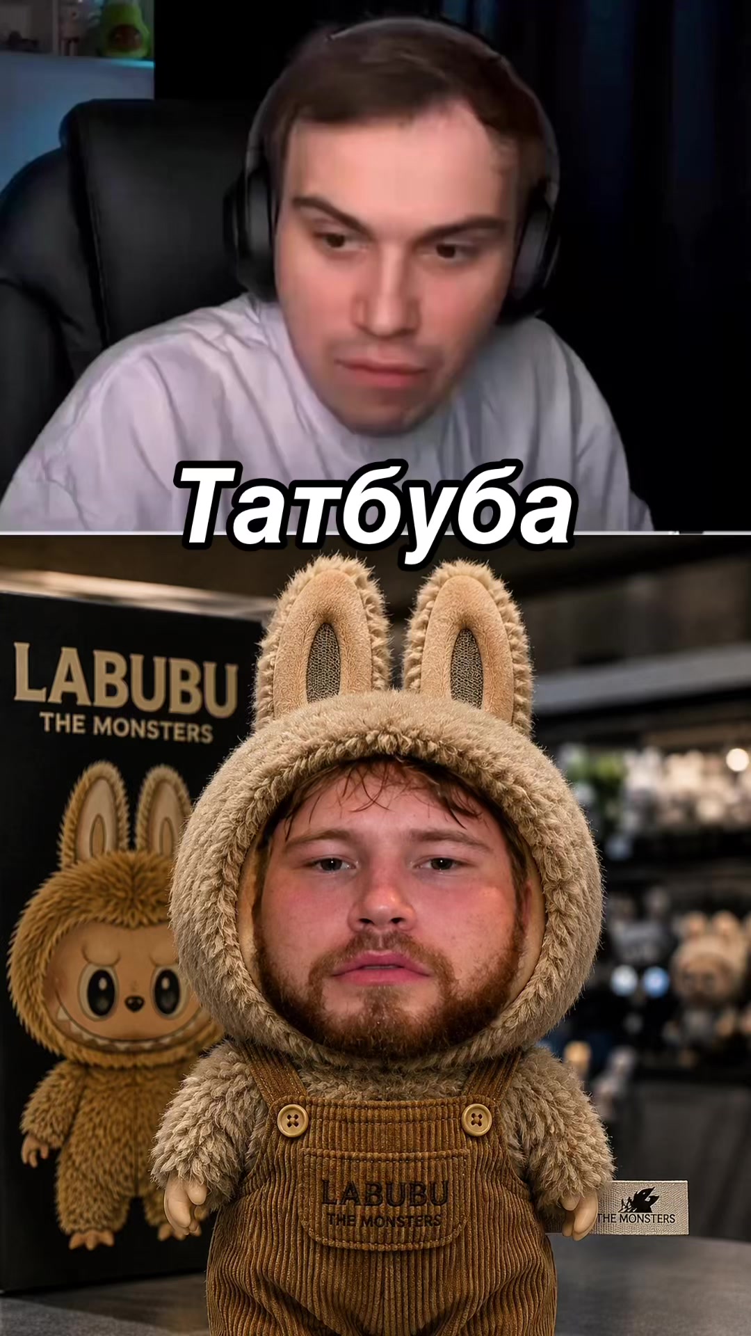 @Tatwole