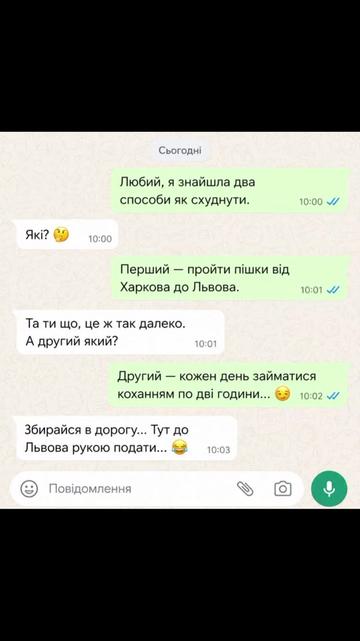 @Віктор Слабець