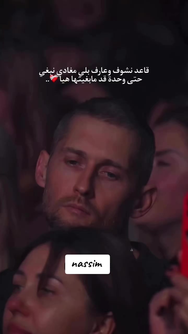 @كرونيك 🔥