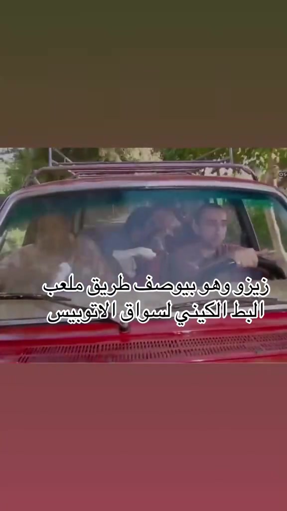 @كوره٢٠__