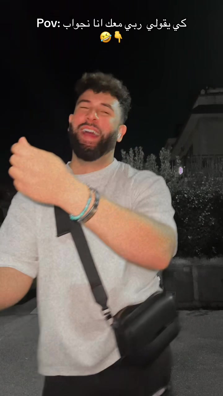 @Wà Él