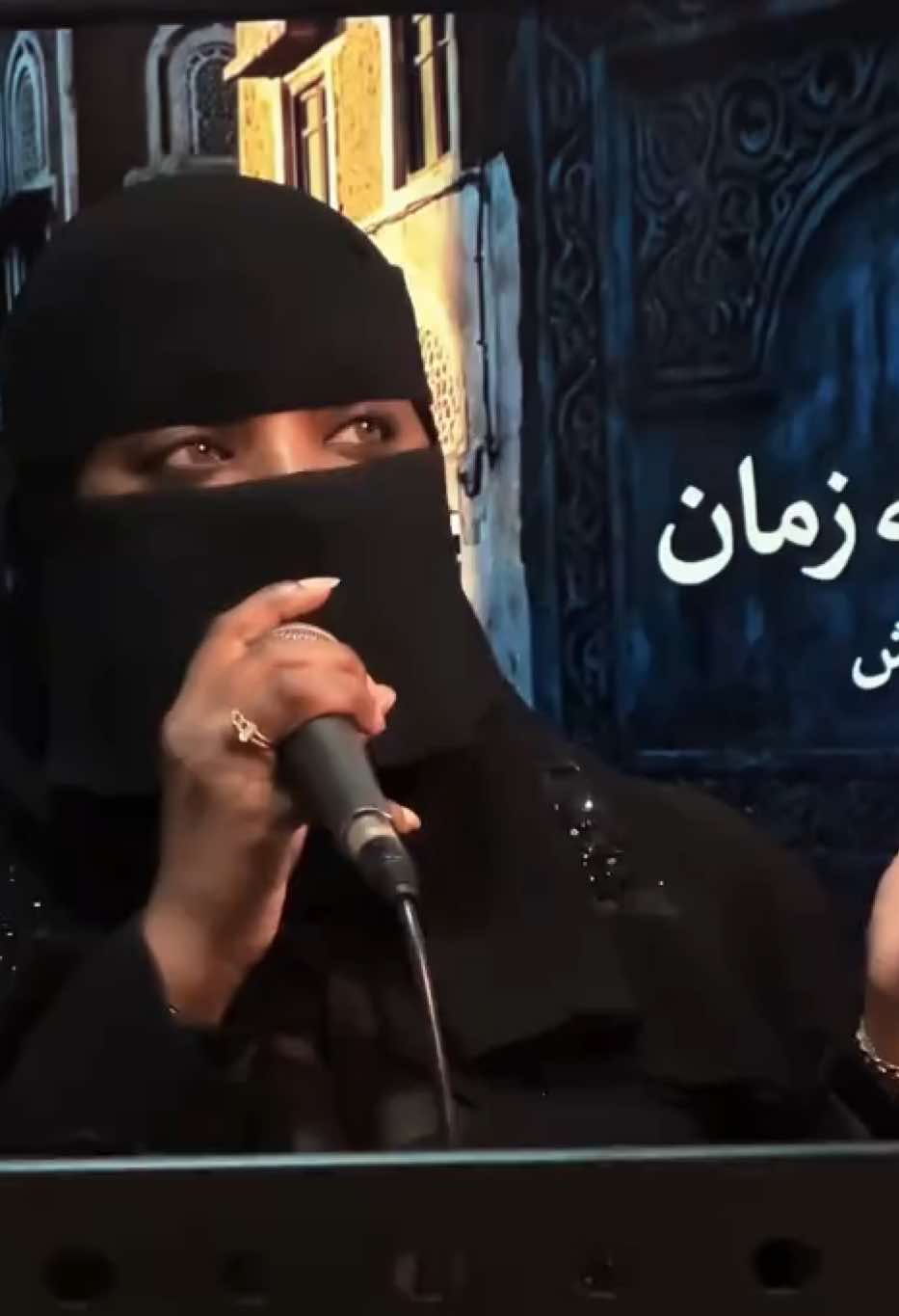 @موني حنش 🎤🇸🇦🎼
