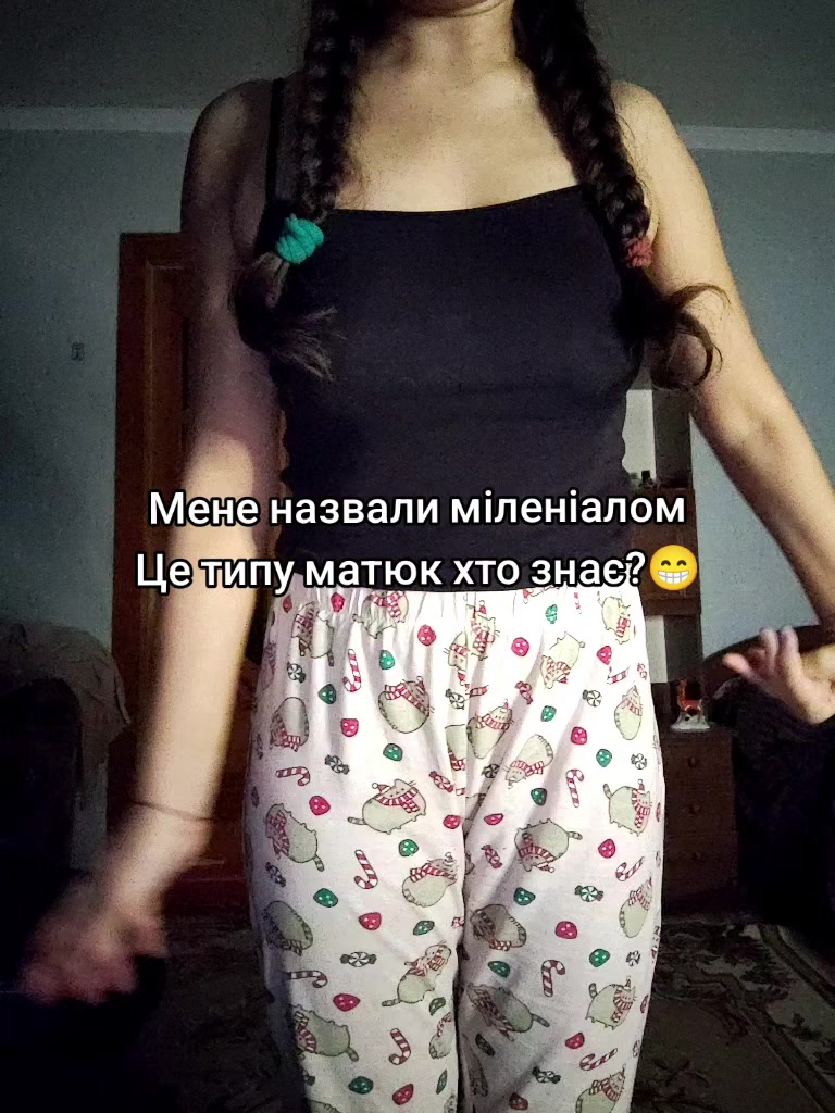 @💙Позитивчик з характером 💛