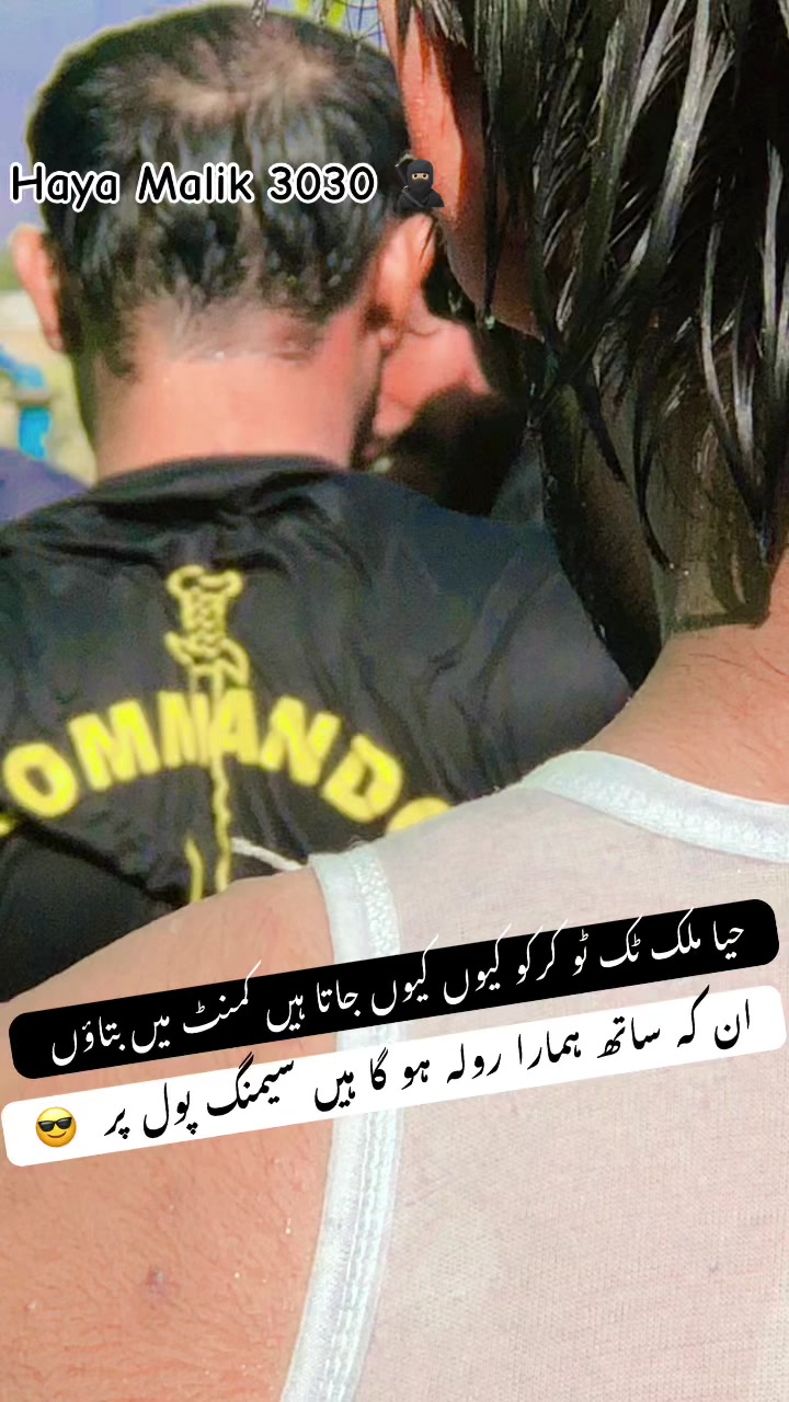 @حسناتی ملگرا &hellip;&hellip;..🥷🏼