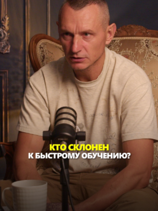 @АЛЕКСЕЙ КАПУСТИН | НУМЕРОЛОГ