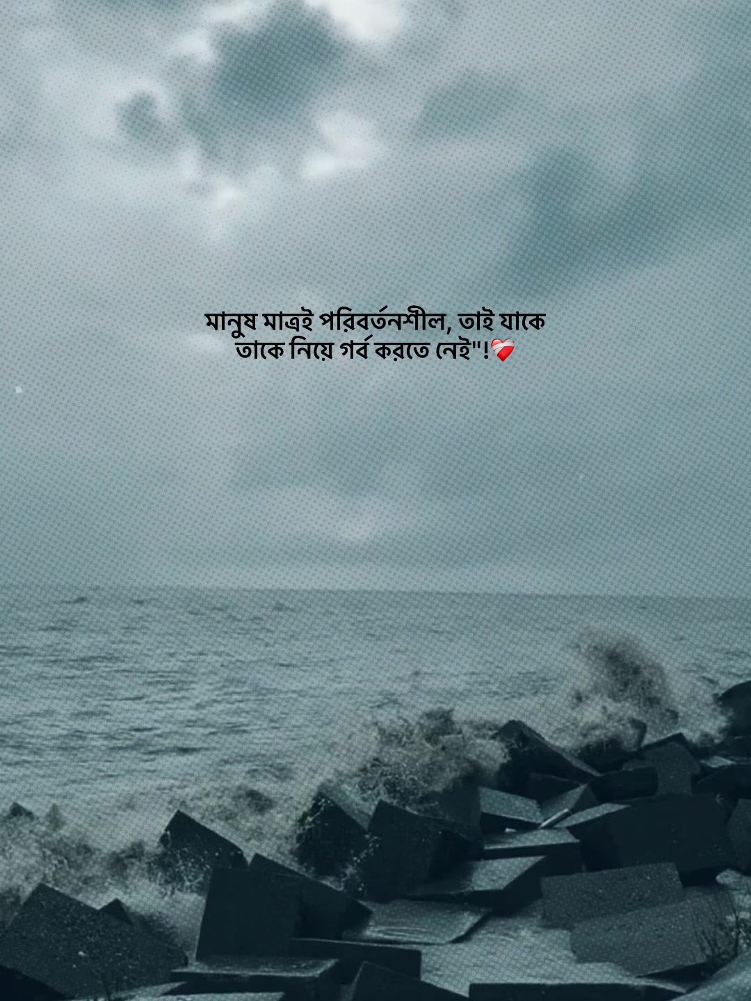 @®[Hridoy Bhaiya__💌