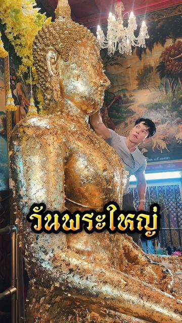 @Siravariety