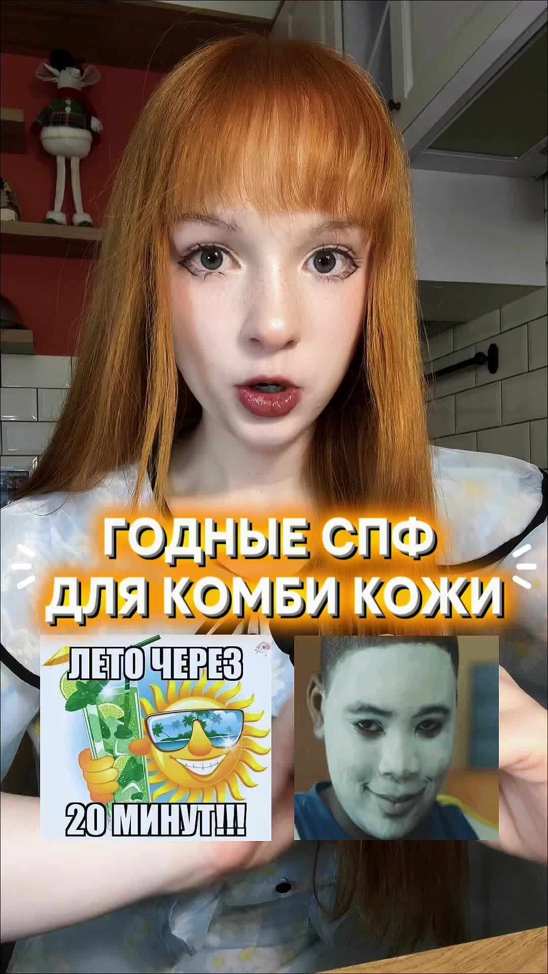 @делиса