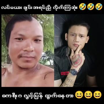 @🥴??...P...k...??🥴 (Official)