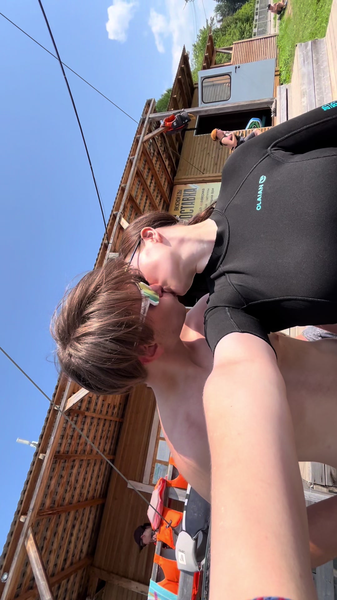 @Викосито