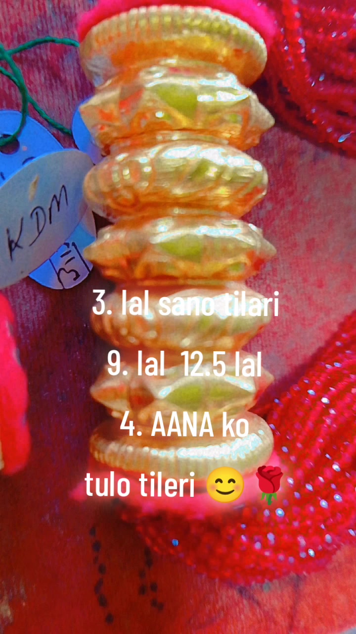 @Priyanka sanjog 😘&hearts;️