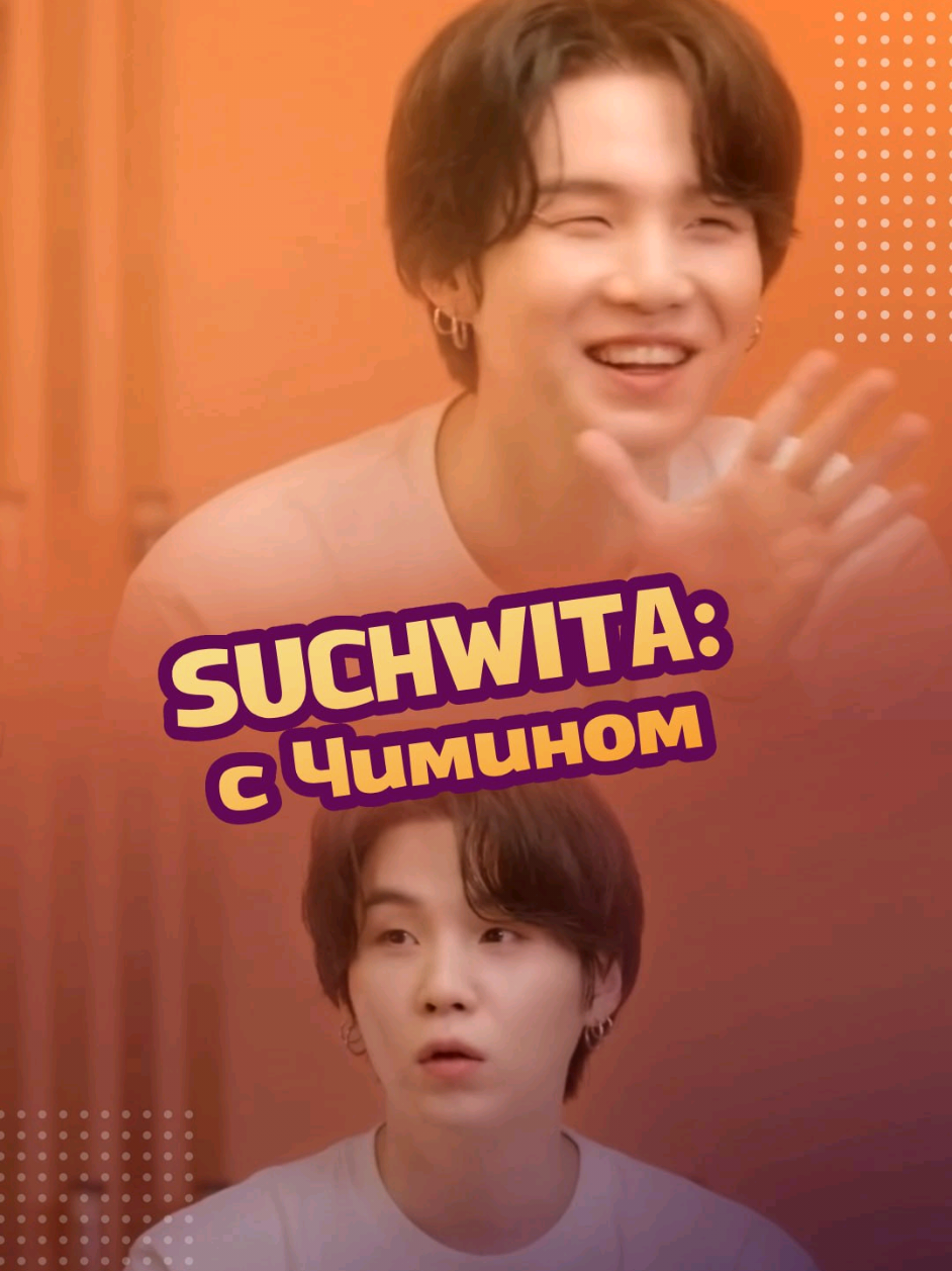 @ЗОЗЯ ОЗВУЧКА BTS⁷